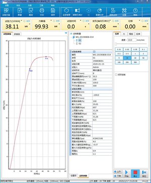 JD-WDW系列電子萬(wàn)能試驗(yàn)機(jī)（門(mén)式）